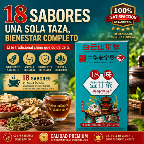 TÉ YIGAN CHINO X20 — Ayuda Natural para Desinflamar y Sentirte Mejor